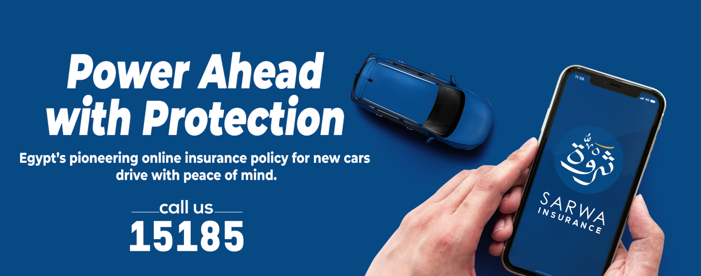 Insure Your Car Online with Sarwa!